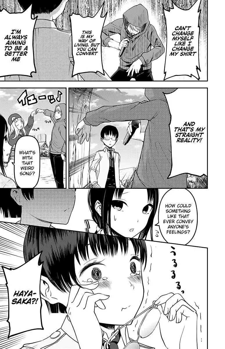 Kaguya-sama wa Kokurasetai - Tensai-tachi no Renai Zunousen Chapter 108 12